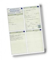 Duplicati CC e CDP